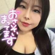 ヒメ日記 2026/09/15 12:27 投稿 みなも★(イラマチオ無料） ぽっちゃり女神 あぷろでぃーて
