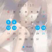 ヒメ日記 2025/09/27 21:42 投稿 Kanami THE PREMIUM （プレミアム）