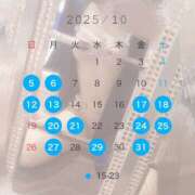 ヒメ日記 2025/10/07 21:41 投稿 Kanami THE PREMIUM （プレミアム）