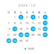 Kanami 12月のシフト！！ THE PREMIUM （プレミアム）