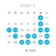 ヒメ日記 2025/12/27 07:51 投稿 Kanami THE PREMIUM （プレミアム）