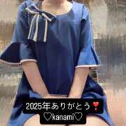 Kanami 2025ありがとう🐍 THE PREMIUM （プレミアム）