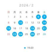 ヒメ日記 2026/01/29 17:50 投稿 Kanami THE PREMIUM （プレミアム）