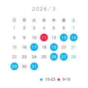 ヒメ日記 2026/03/09 23:34 投稿 Kanami THE PREMIUM （プレミアム）