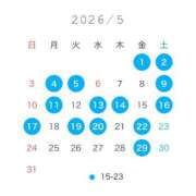 ヒメ日記 2026/04/14 23:08 投稿 Kanami THE PREMIUM （プレミアム）