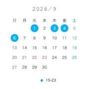ヒメ日記 2026/08/21 08:10 投稿 Kanami THE PREMIUM （プレミアム）