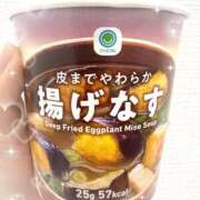 ヒメ日記 2025/08/17 10:44 投稿 めい ビデオdeはんど 町田校