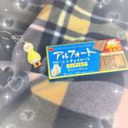 めい バレンタインイベント🍫🧸 ビデオdeはんど 町田校