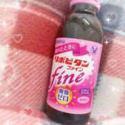 めい 確認して下さい☑️ ビデオdeはんど 町田校