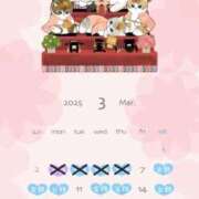 ヒメ日記 2025/03/08 12:02 投稿 朝日奈かほ 彩タマンサ（埼玉ハレ系）