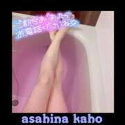 ヒメ日記 2025/03/11 23:46 投稿 朝日奈かほ 彩タマンサ（埼玉ハレ系）