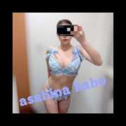 ヒメ日記 2025/06/14 19:38 投稿 朝日奈かほ 彩タマンサ（埼玉ハレ系）