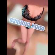 ヒメ日記 2025/07/10 16:09 投稿 朝日奈かほ 彩タマンサ（埼玉ハレ系）