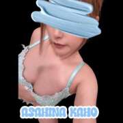 ヒメ日記 2025/07/13 16:01 投稿 朝日奈かほ 彩タマンサ（埼玉ハレ系）