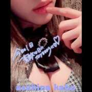 ヒメ日記 2025/10/12 15:02 投稿 朝日奈かほ 彩タマンサ（埼玉ハレ系）