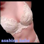 ヒメ日記 2025/11/08 16:01 投稿 朝日奈かほ 彩タマンサ（埼玉ハレ系）