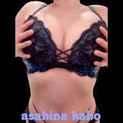 ヒメ日記 2025/12/13 12:02 投稿 朝日奈かほ 彩タマンサ（埼玉ハレ系）