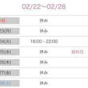 朝日奈かほ お久しぶりに 彩タマンサ（埼玉ハレ系）