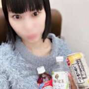 ヒメ日記 2025/02/06 15:20 投稿 アサ 五反田痴女性感フェチ倶楽部