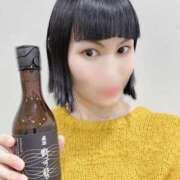 ヒメ日記 2025/02/15 17:18 投稿 アサ 五反田痴女性感フェチ倶楽部