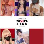 ヒメ日記 2025/05/10 23:34 投稿 アサ 五反田痴女性感フェチ倶楽部