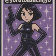 ヒメ日記 2025/07/03 12:20 投稿 アサ 五反田痴女性感フェチ倶楽部