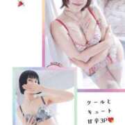 ヒメ日記 2025/07/15 11:50 投稿 アサ 五反田痴女性感フェチ倶楽部