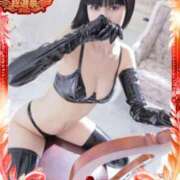 ヒメ日記 2025/11/17 20:33 投稿 アサ 五反田痴女性感フェチ倶楽部