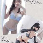 ヒメ日記 2026/01/21 19:40 投稿 アサ 五反田痴女性感フェチ倶楽部