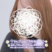 ヒメ日記 2024/12/29 08:30 投稿 えな チューリップ姫路店