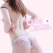 ヒメ日記 2025/04/02 10:00 投稿 えな チューリップ姫路店