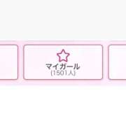 ヒメ日記 2025/04/23 18:38 投稿 えな チューリップ姫路店