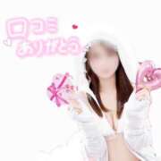 ヒメ日記 2025/05/01 19:50 投稿 えな チューリップ姫路店