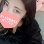 ヒメ日記 2025/06/12 13:00 投稿 ゆ　う パラダイス(天王町)