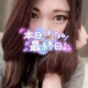 ヒメ日記 2025/06/16 10:06 投稿 ゆ　う パラダイス(天王町)