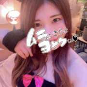 ヒメ日記 2025/08/18 13:00 投稿 ゆ　う パラダイス(天王町)