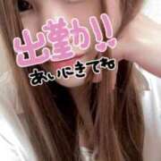 ヒメ日記 2025/08/26 09:51 投稿 ゆ　う パラダイス(天王町)