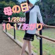 ヒメ日記 2026/01/25 13:05 投稿 高岡 松戸おかあさん