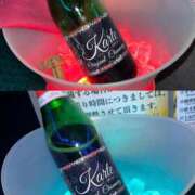 ヒメ日記 2025/02/27 22:30 投稿 えま カルテDayShift（新宿）