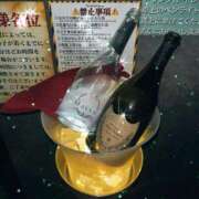 ヒメ日記 2025/03/31 17:16 投稿 えま カルテDayShift（新宿）