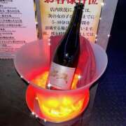 ヒメ日記 2025/04/04 00:01 投稿 えま カルテDayShift（新宿）