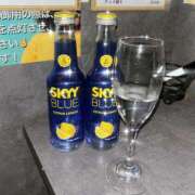 ヒメ日記 2025/04/22 21:16 投稿 えま カルテDayShift（新宿）