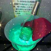 ヒメ日記 2025/05/13 21:39 投稿 えま カルテDayShift（新宿）