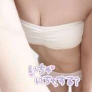 ヒメ日記 2025/06/15 17:15 投稿 えま カルテDayShift（新宿）