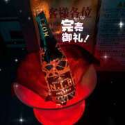 ヒメ日記 2025/06/21 18:01 投稿 えま カルテDayShift（新宿）