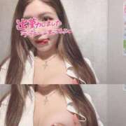 ヒメ日記 2025/10/15 10:12 投稿 えま カルテDayShift（新宿）