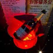 ヒメ日記 2025/11/13 14:00 投稿 えま カルテDayShift（新宿）