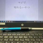 ヒメ日記 2026/03/17 15:43 投稿 えま カルテデイズ新宿