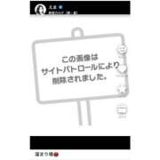 ヒメ日記 2026/04/24 22:04 投稿 えま カルテデイズ新宿