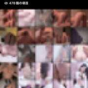 ヒメ日記 2026/04/25 23:46 投稿 えま カルテデイズ新宿